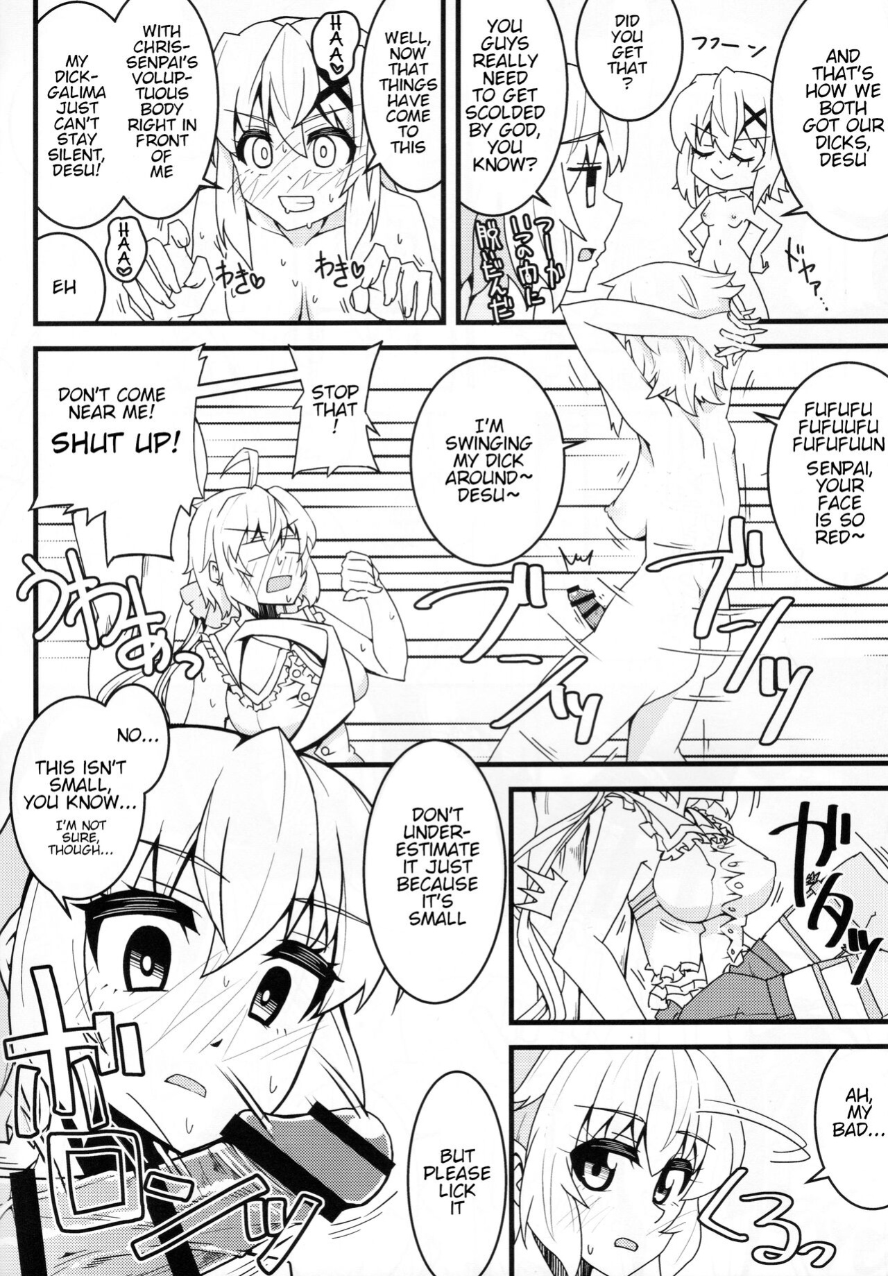 (Zesshou Stage 10) [axewaltz (aczhalz)] Kiri-chinpo & Shiru Sha-mara VS Chris Senpai (Make Kaku) (Senki Zesshou Symphogear)