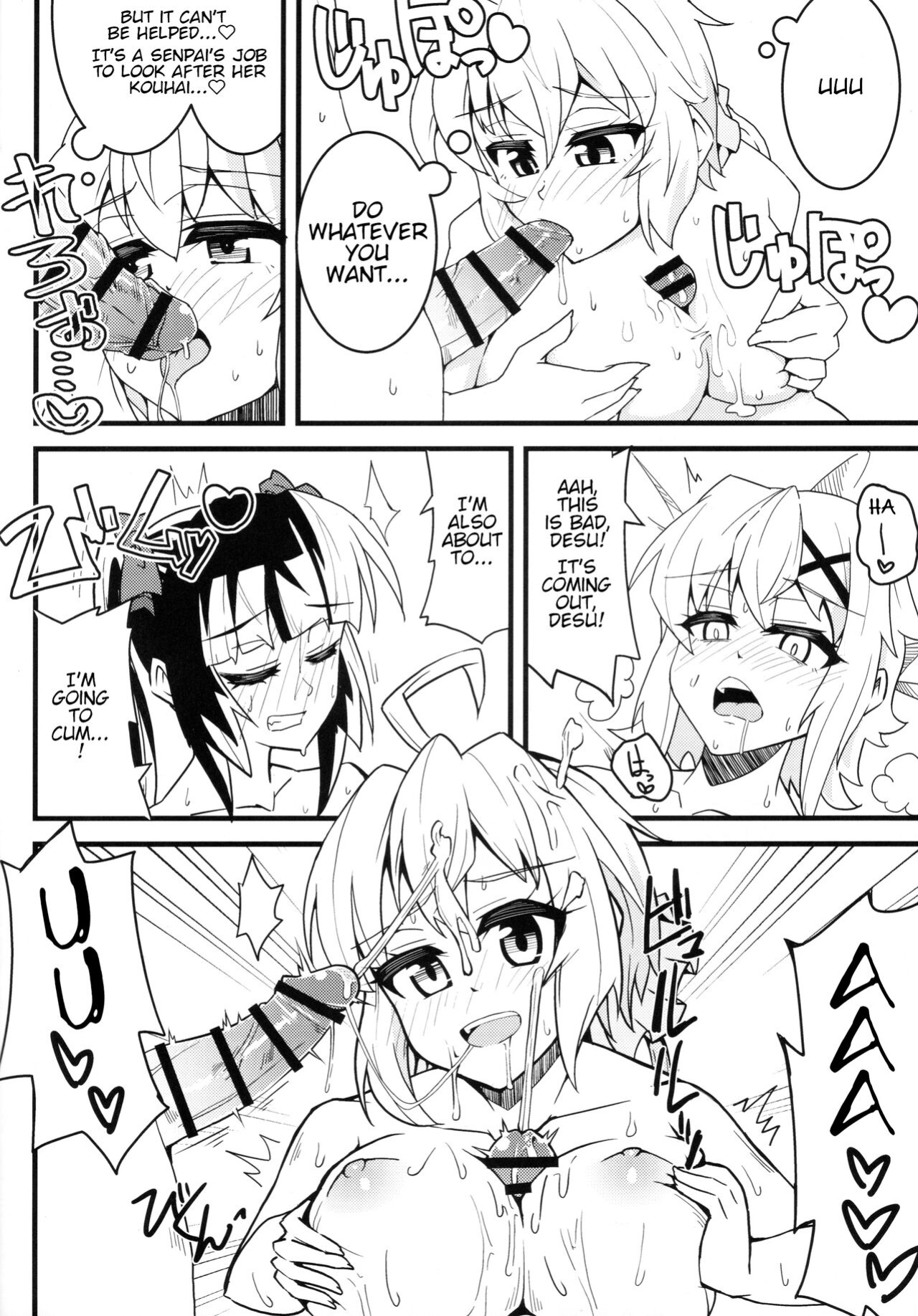 (Zesshou Stage 10) [axewaltz (aczhalz)] Kiri-chinpo & Shiru Sha-mara VS Chris Senpai (Make Kaku) (Senki Zesshou Symphogear)