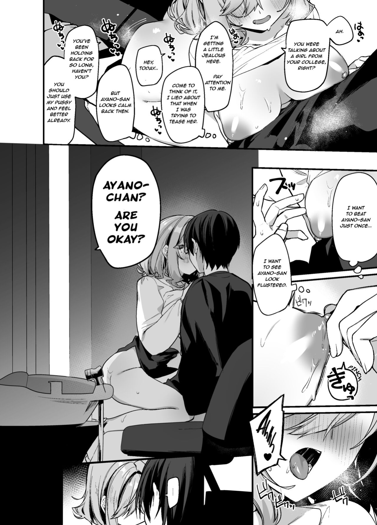 [Itohanana (Itohana)] Biyoushi-san wa Boku Shimei? 2 | Did You Choose Me as Your Hairdresser? 2 [Namaiki Scans]