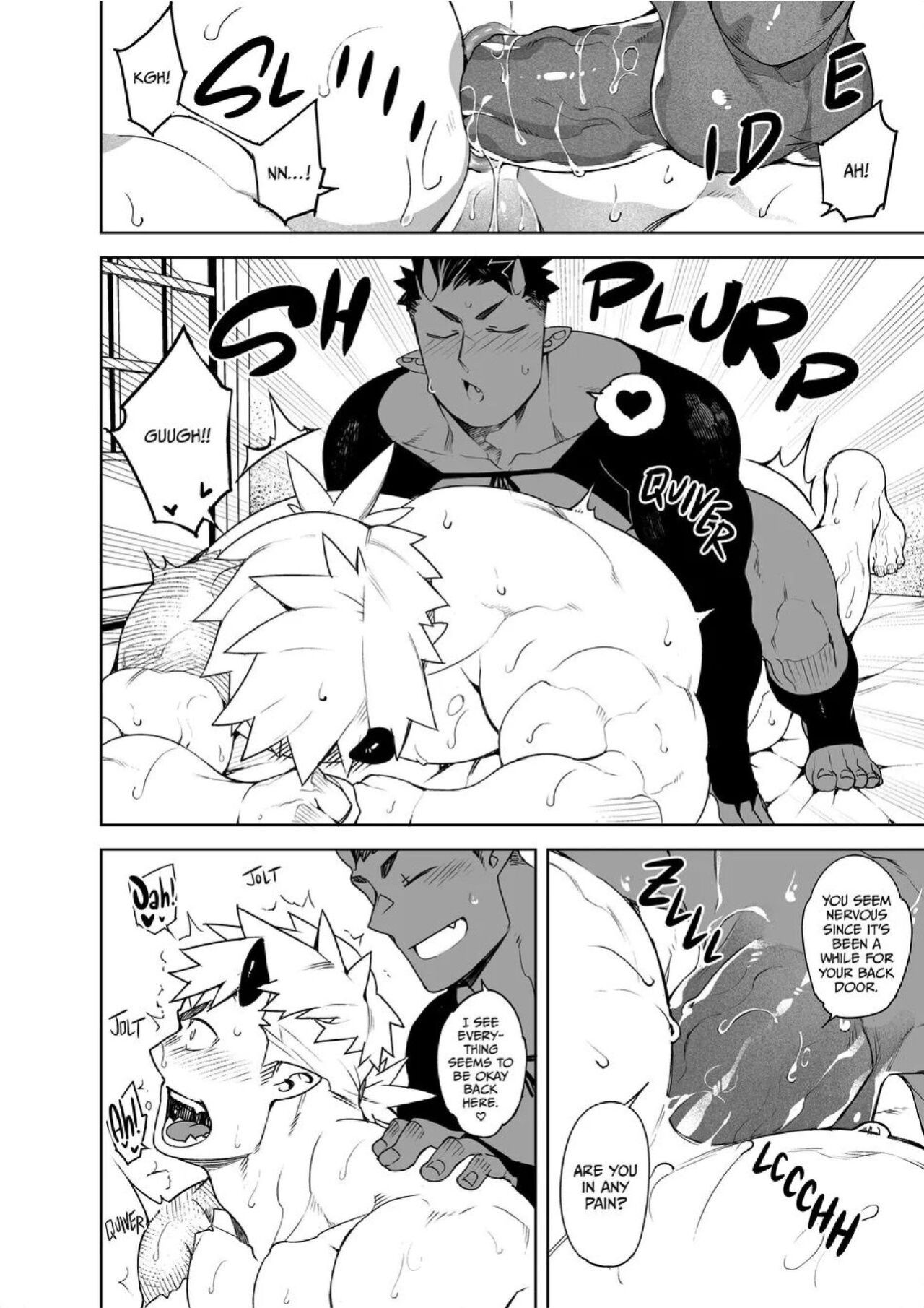 [anything (naop)] Tales of Gekki Ninja Arts [Eng]