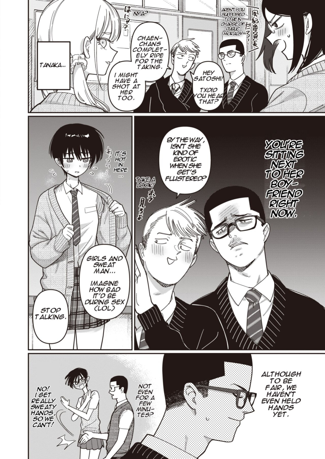 [Syamonabe] Making Progress in Non-Council Related Activities! (COMIC Kairakuten 2024-04)