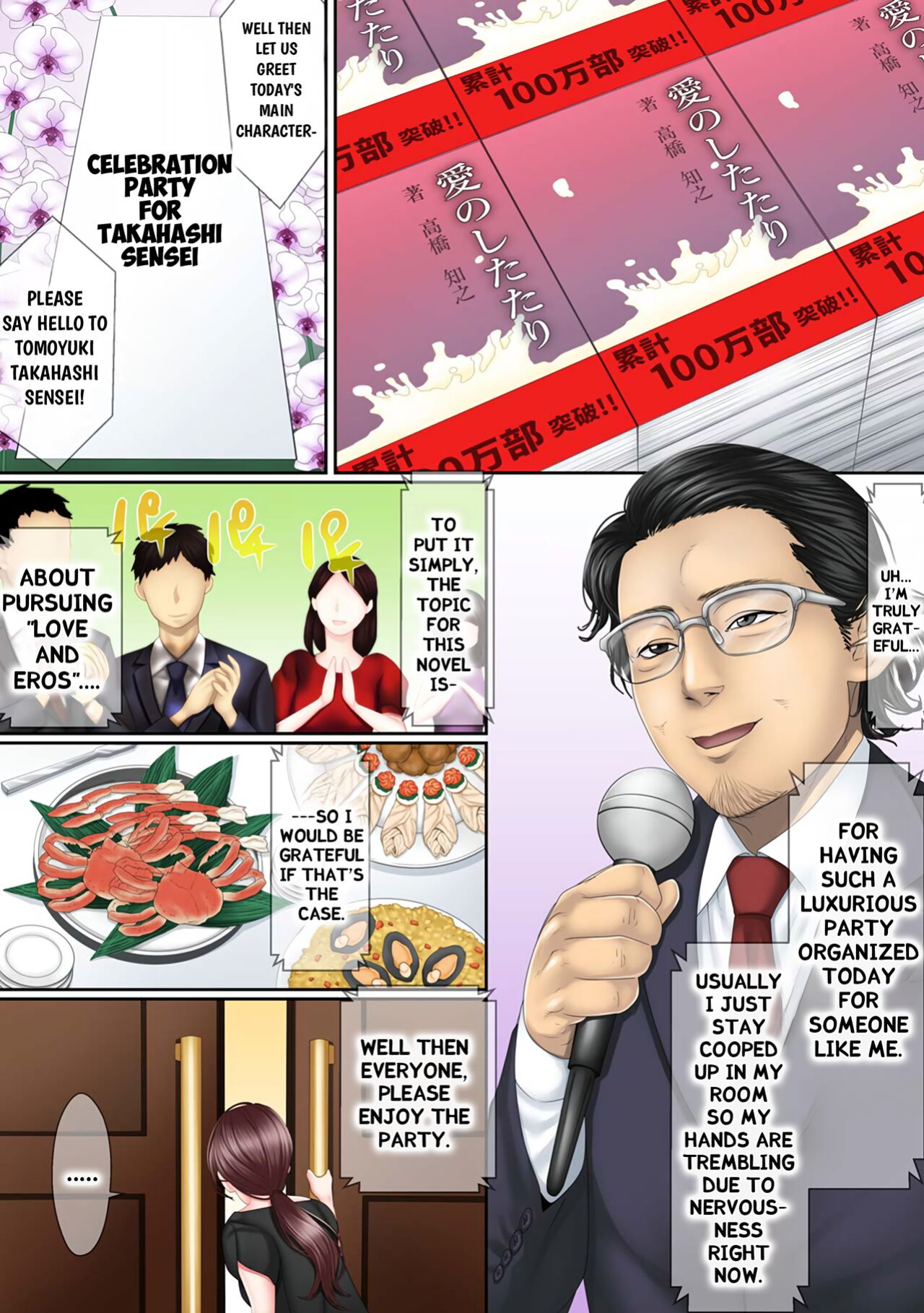 [Korosuke] Kono Furin wa Otto no Tame "Anata, Yurushite…." To, Netorareru Tsuma 1 | This Affair Was for my Husband's Sake 1 [CarlJPTL]