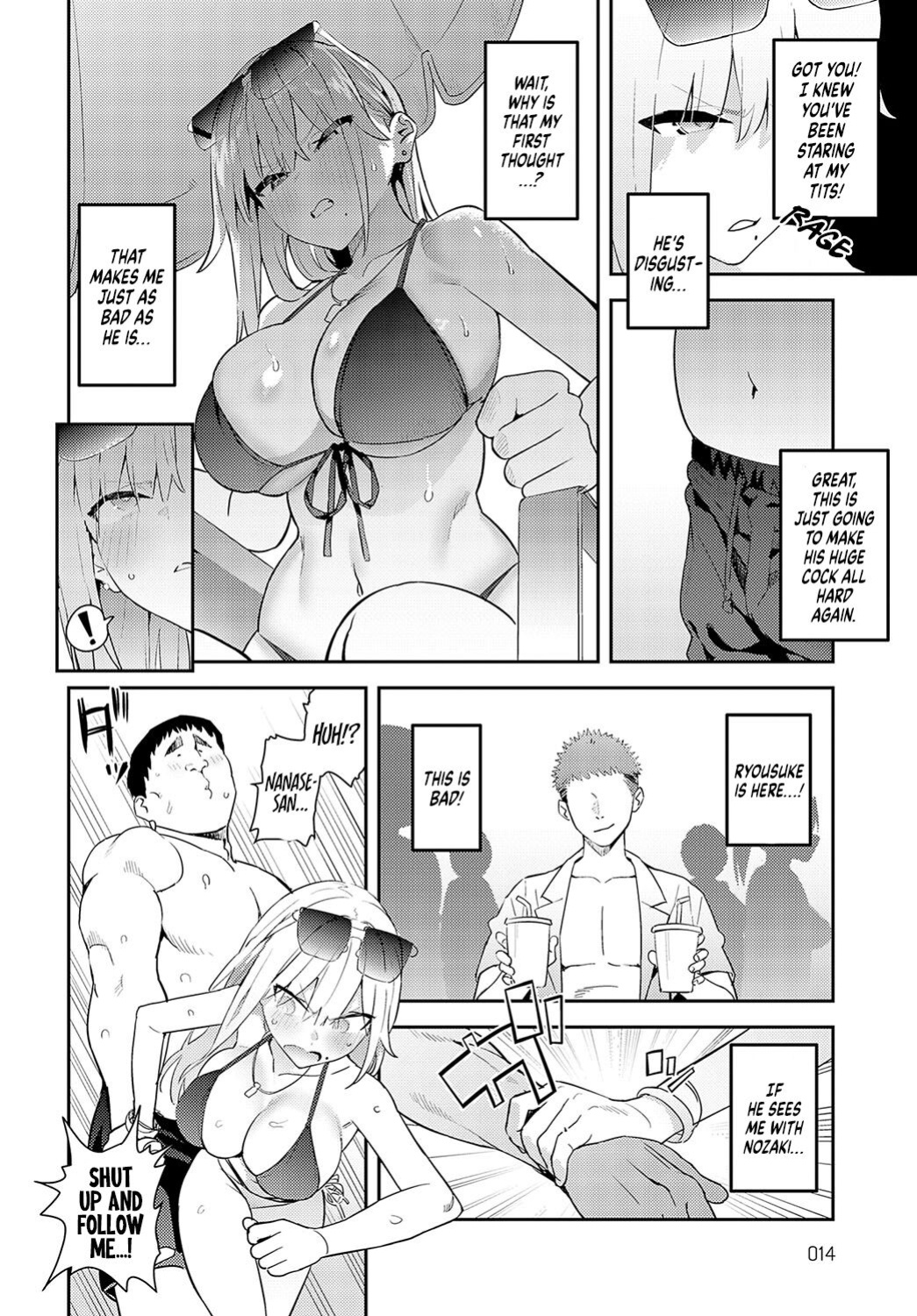 [Enokido] Bijyo to Yajyuu 3rd ~Gyaru to Kimoota~ | The Beauty and The Beast ~The Gyaru and The Disgusting Otaku~ 3rd (COMIC Anthurium 2024-10) [Coffedrug]