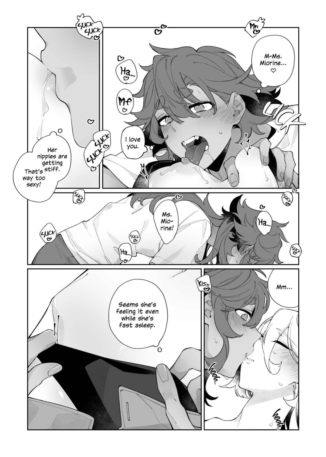 [ZhuoTian] Deep Sleep (Mobile Suit Gundam: The Witch from Mercury)