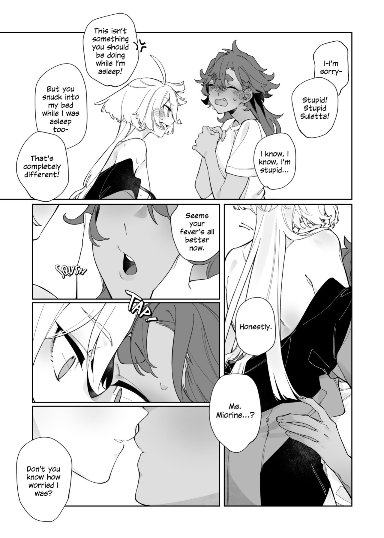 [ZhuoTian] Deep Sleep (Mobile Suit Gundam: The Witch from Mercury)