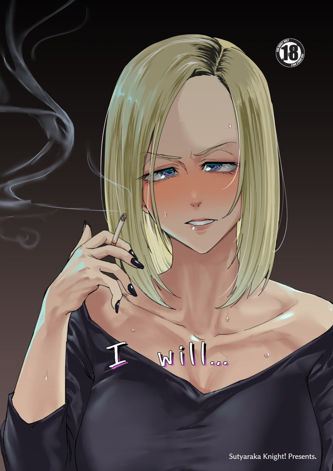 [Sucharaka Knight! (Orita)] Atashi ga.... | I Will... [head empty]