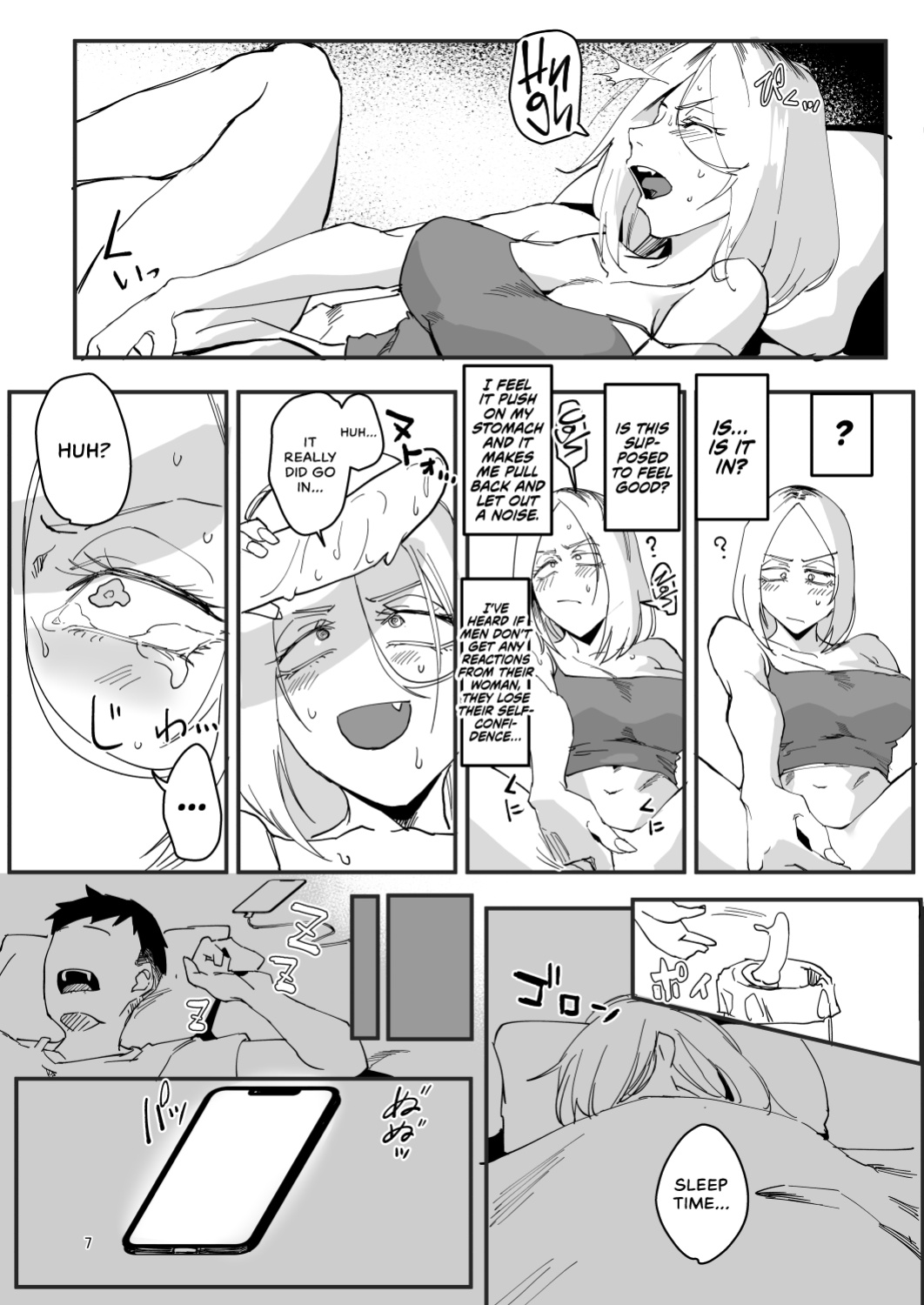 [Sucharaka Knight! (Orita)] Atashi ga.... | I Will... [head empty]