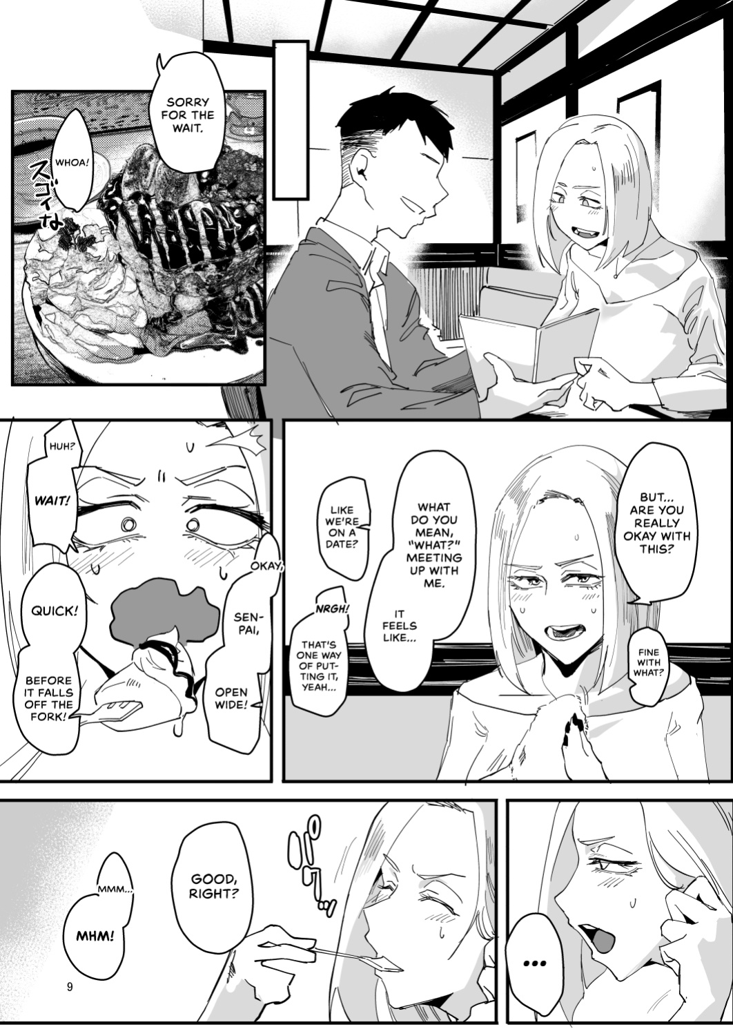 [Sucharaka Knight! (Orita)] Atashi ga.... | I Will... [head empty]
