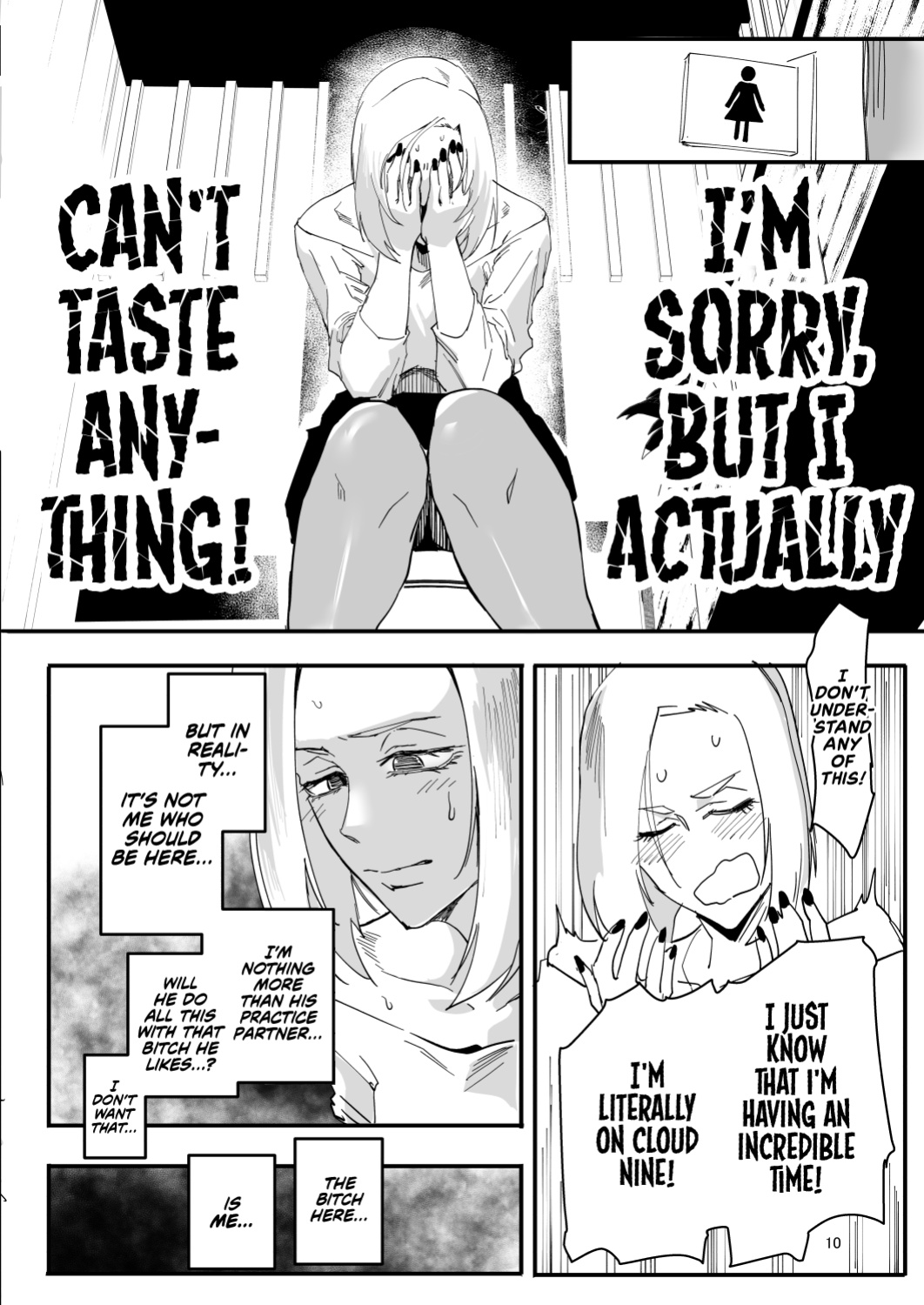 [Sucharaka Knight! (Orita)] Atashi ga.... | I Will... [head empty]