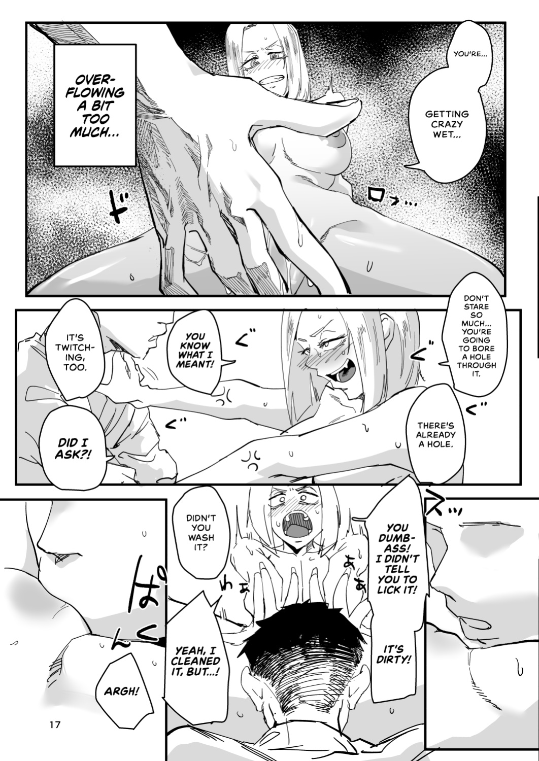 [Sucharaka Knight! (Orita)] Atashi ga.... | I Will... [head empty]