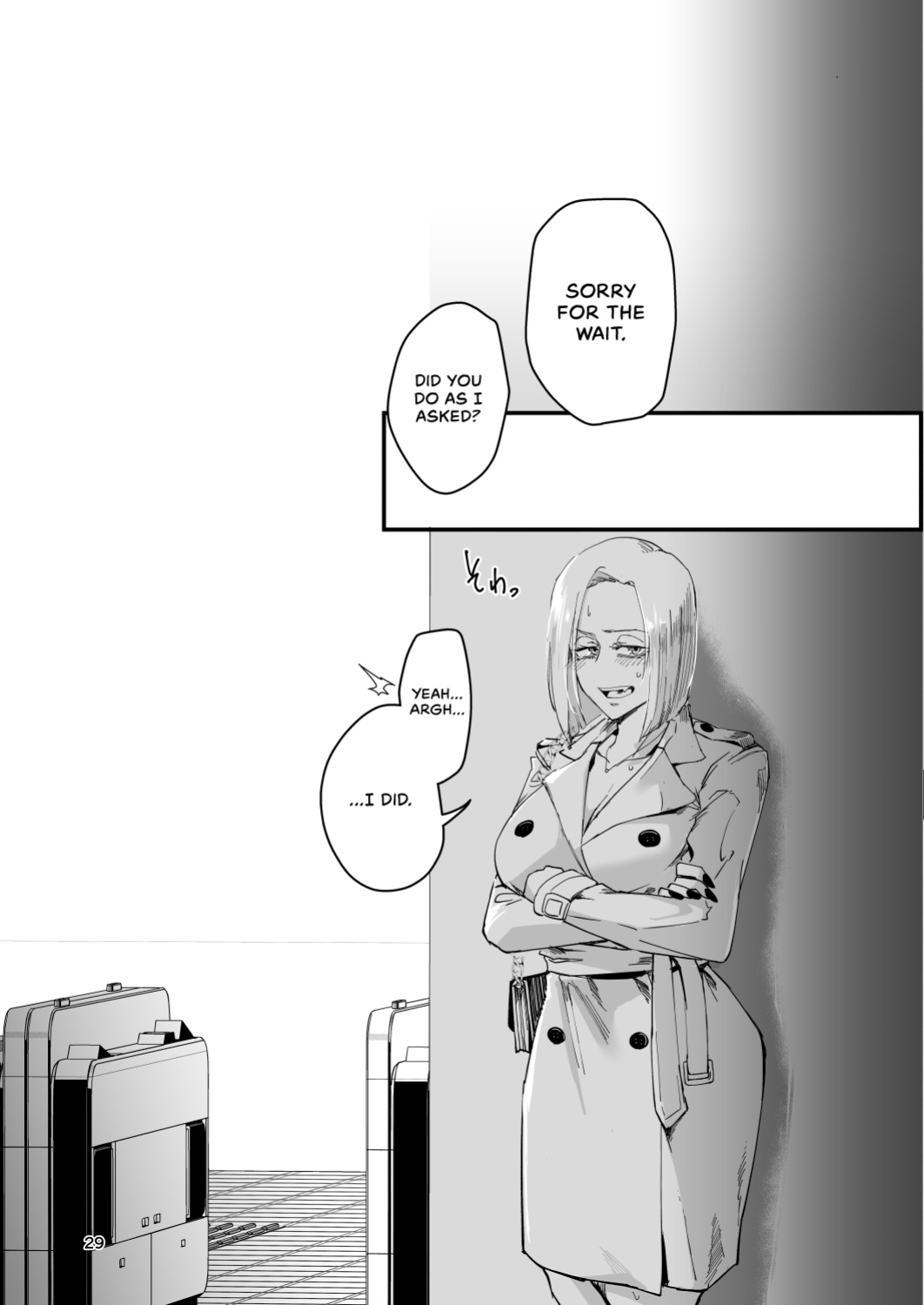 [Sucharaka Knight! (Orita)] Atashi ga.... | I Will... [head empty]