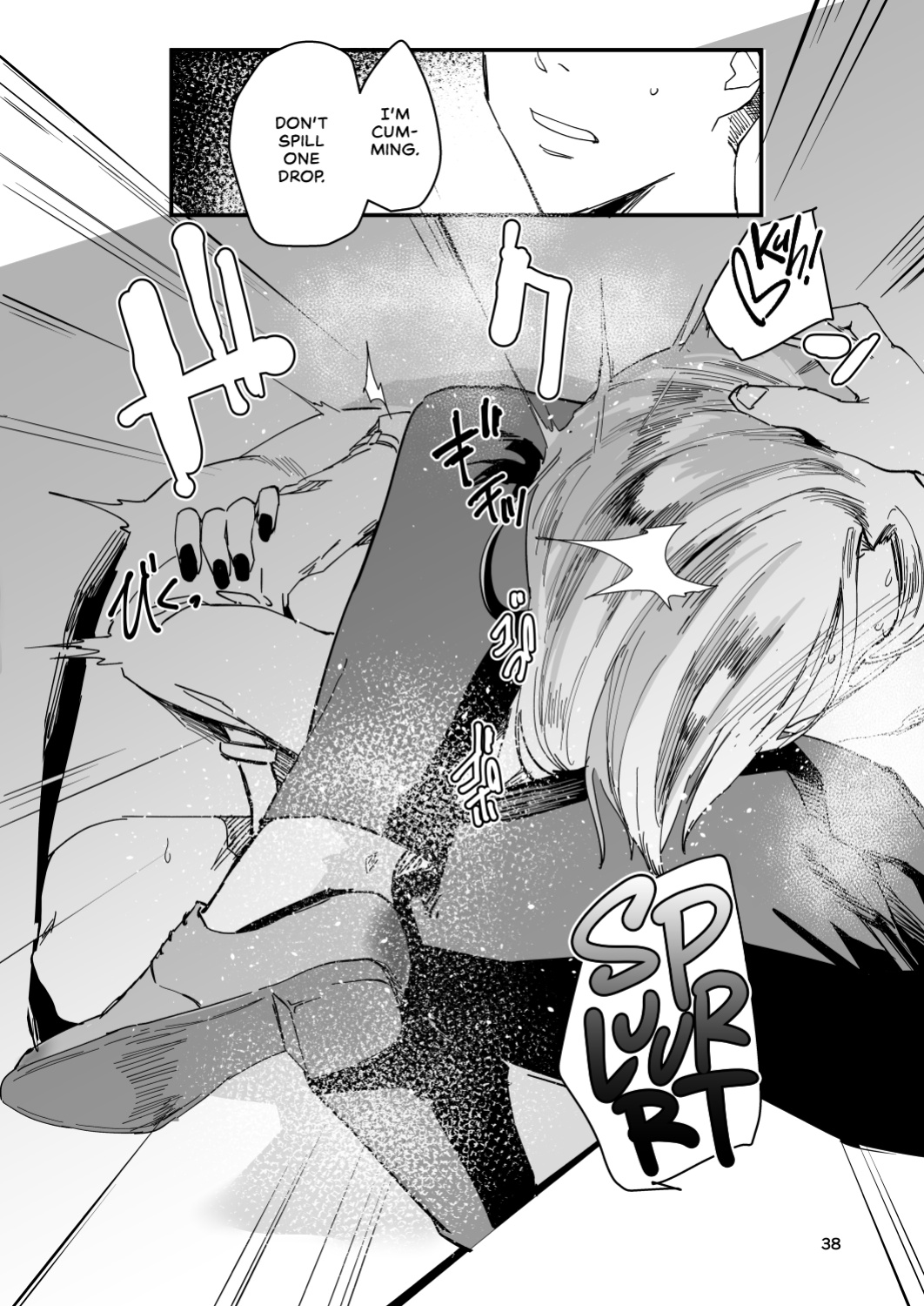 [Sucharaka Knight! (Orita)] Atashi ga.... | I Will... [head empty]