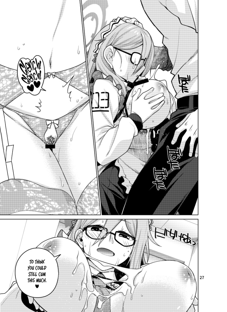 [CRIMSON GROUND (Miyashiro Sousuke)] Inbi ni Gohoushi Itashimasu (Blue Archive) [Tea Party Scans]