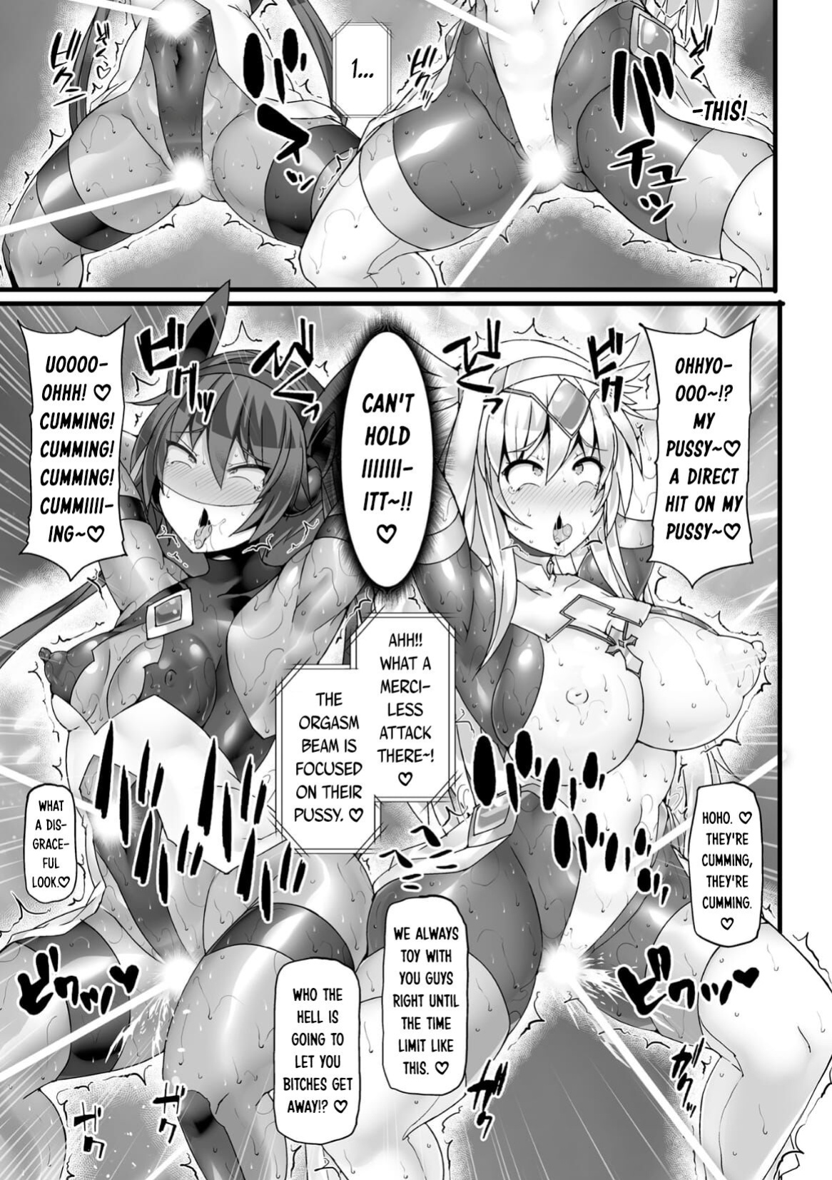 [FIGURE-HUGGING] Divine Magical Girl THE COMIC Gaiden AFTER STORY - Blade Rescue Mission [DKKMD Translations]
