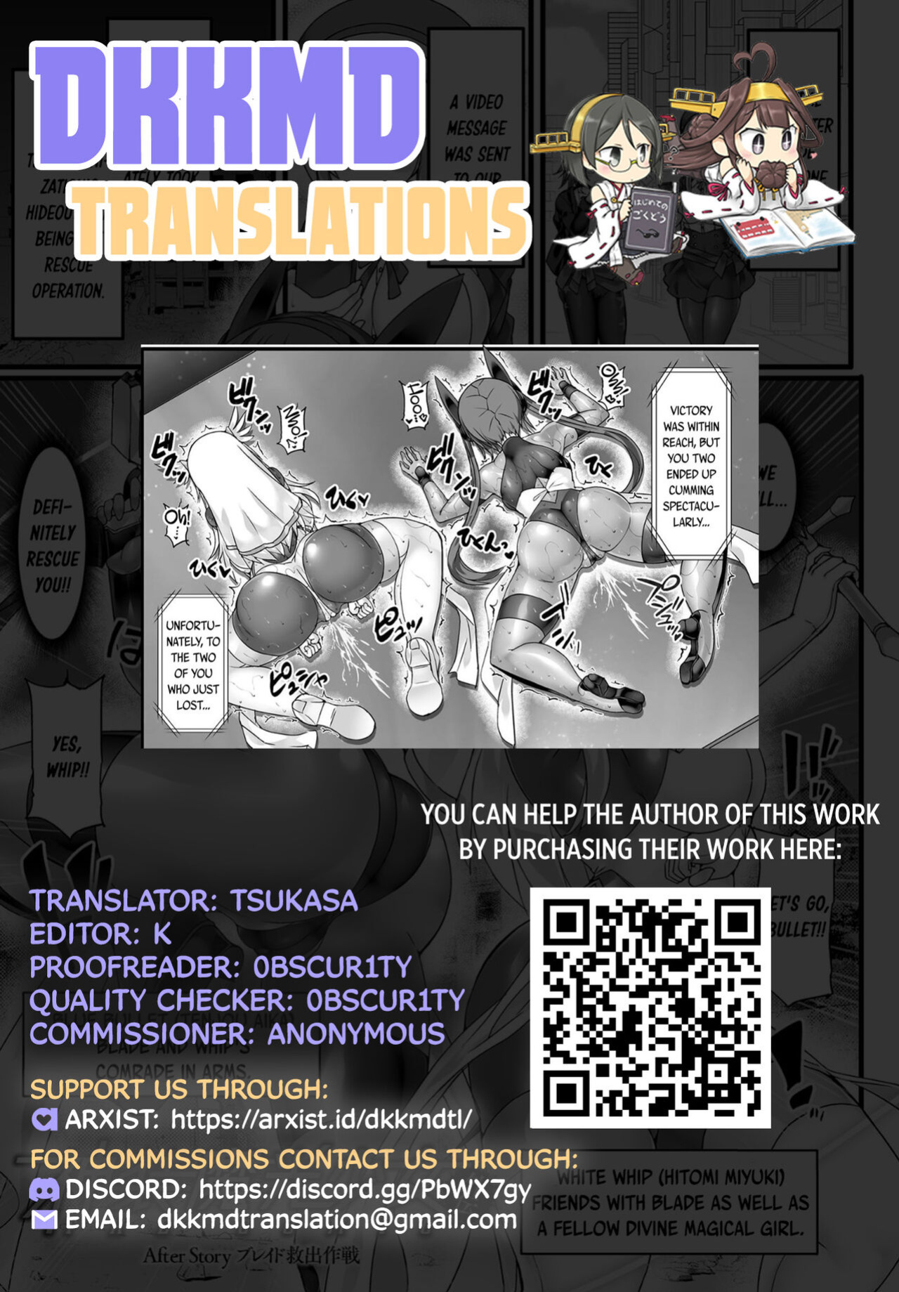 [FIGURE-HUGGING] Divine Magical Girl THE COMIC Gaiden AFTER STORY - Blade Rescue Mission [DKKMD Translations]