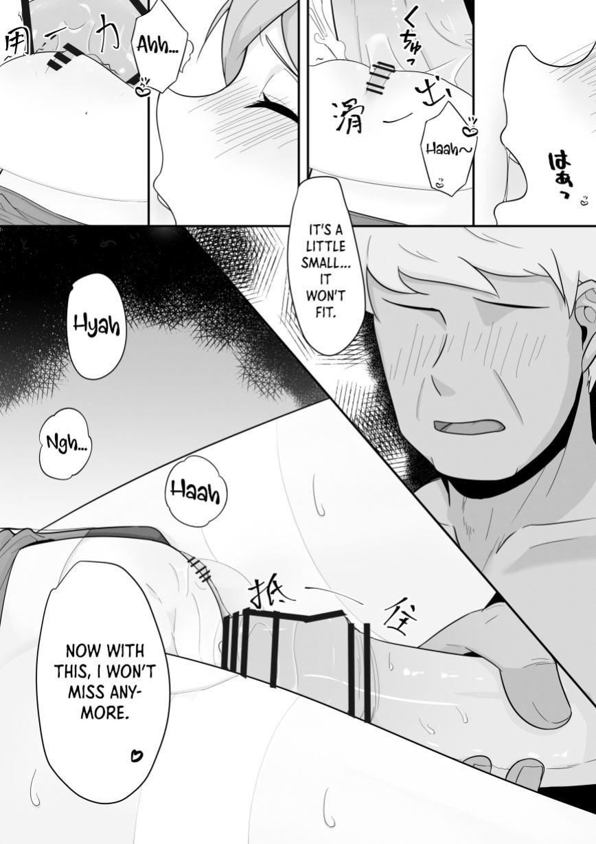 [Toumei] Shamare's Patching Time (Arknights) [DKKMD Translations]