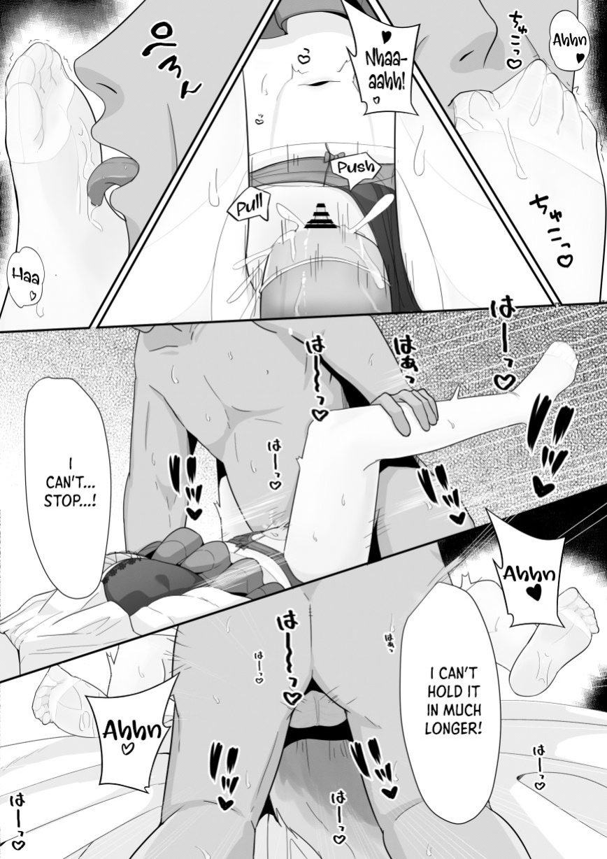 [Toumei] Shamare's Patching Time (Arknights) [DKKMD Translations]