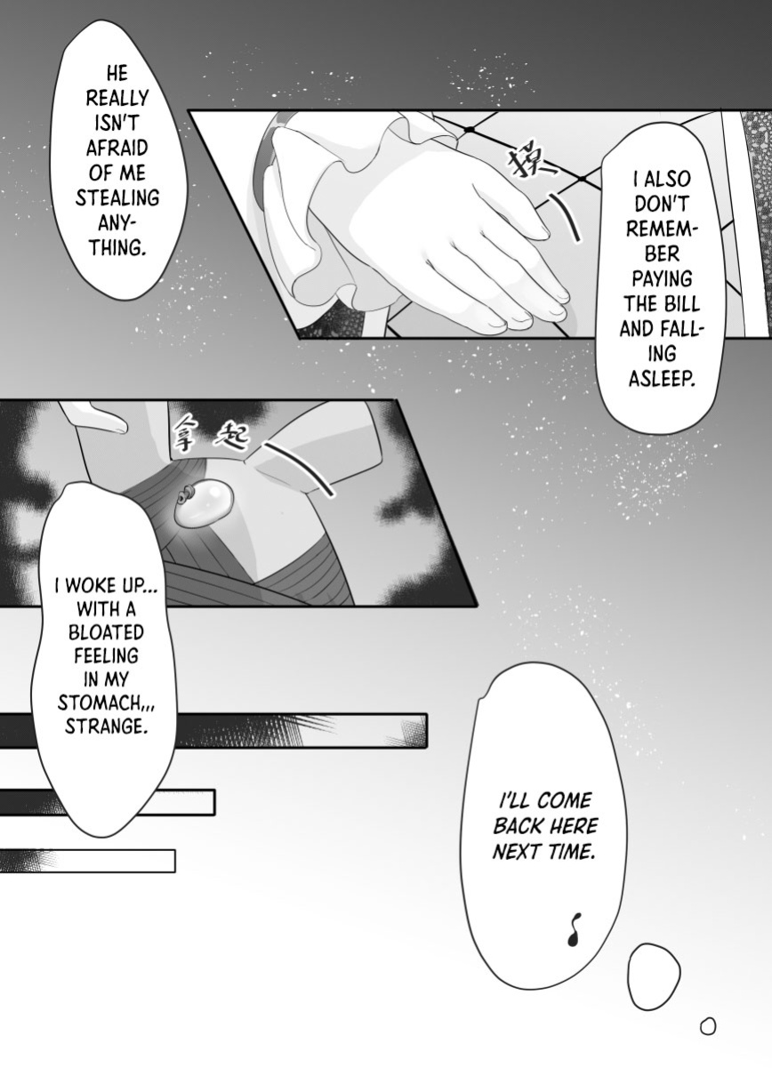 [Toumei] Shamare's Patching Time (Arknights) [DKKMD Translations]