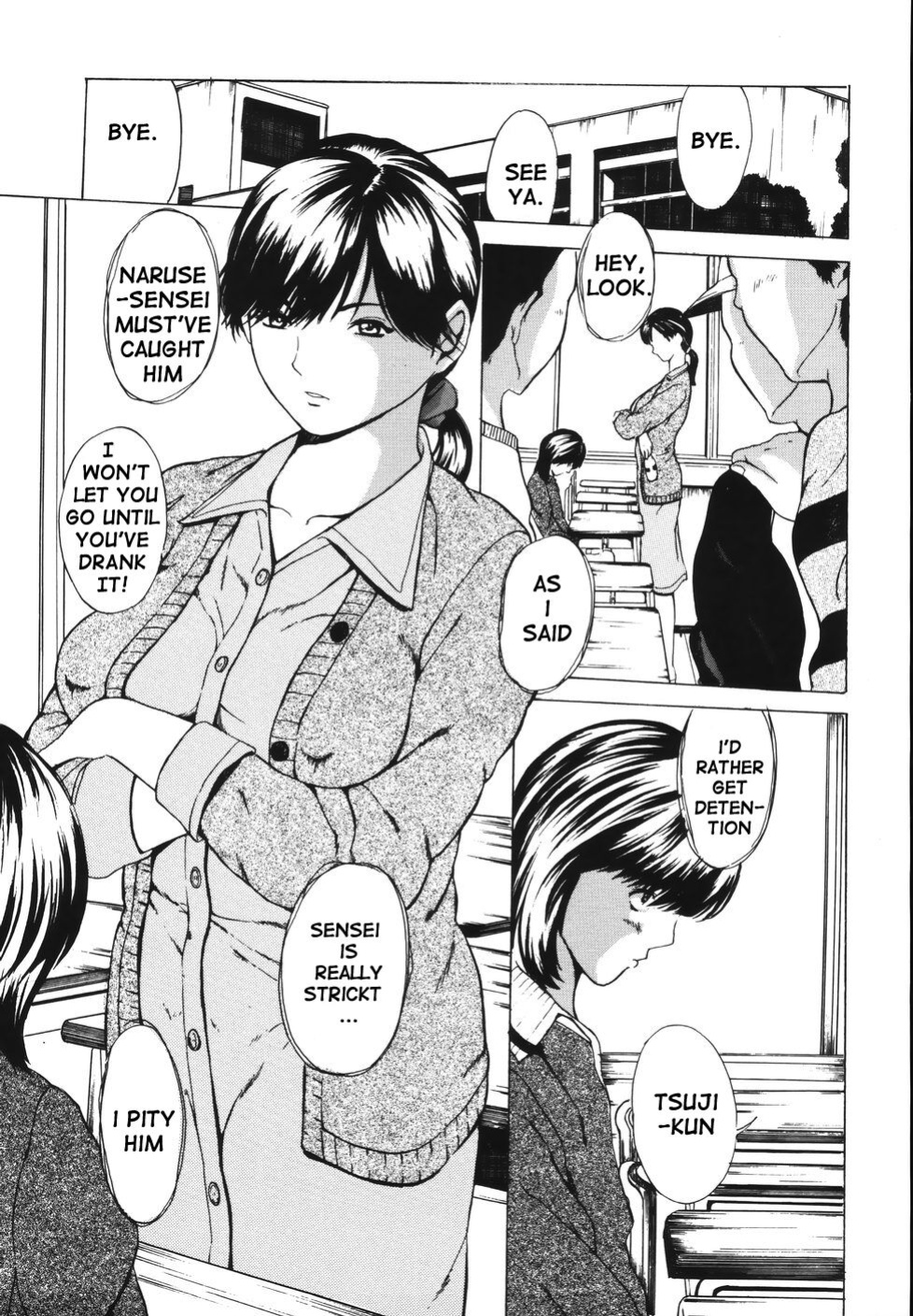 [Mustang R] Lactating Teacher | Junyuu Kyoushi (MesuHaha)