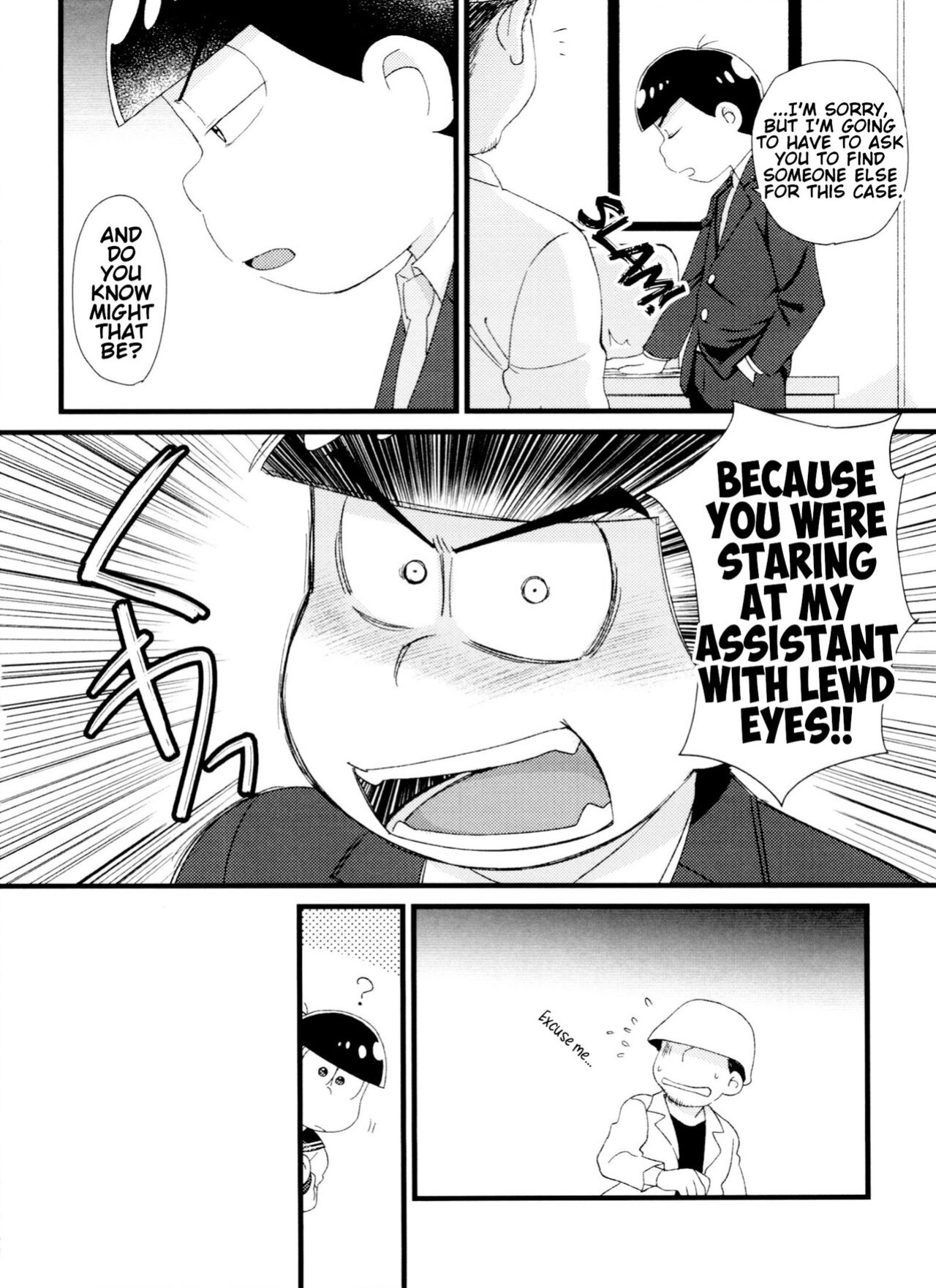 [MatsuCha. (Maccha)] Monthly KaraOso Omnibus (Osomatsu-san) [ENGLISH]