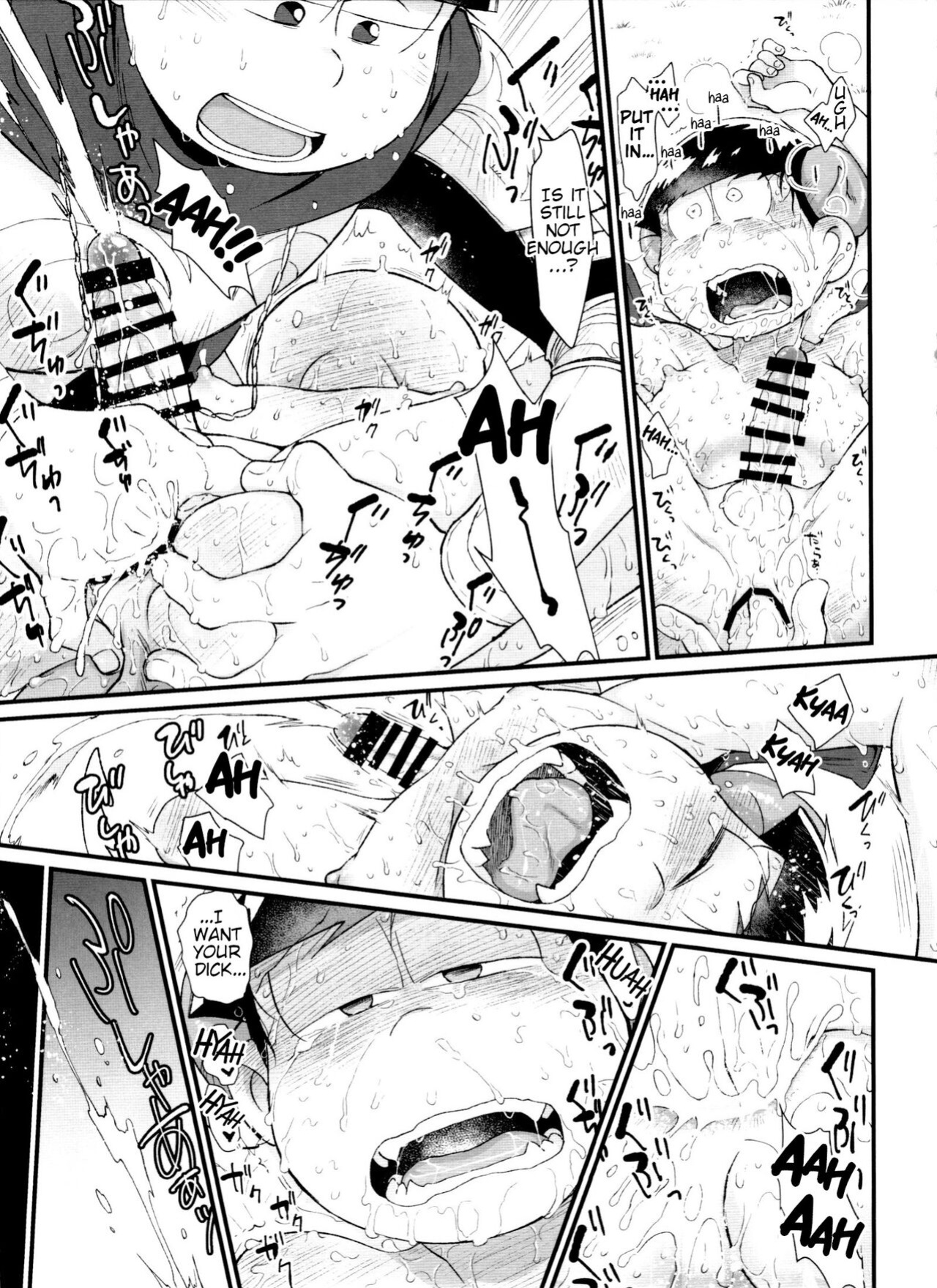 [MatsuCha. (Maccha)] Monthly KaraOso Omnibus (Osomatsu-san) [ENGLISH]