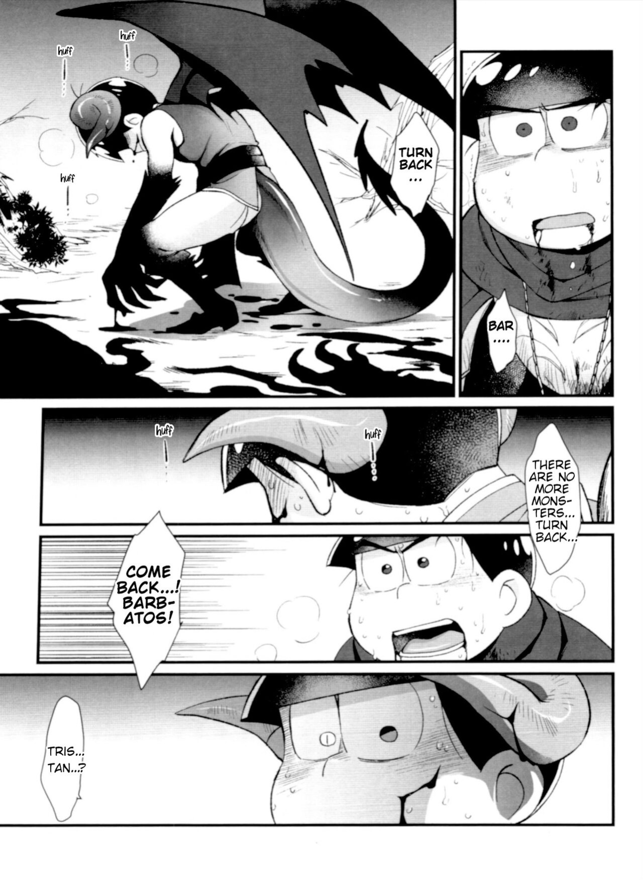 [MatsuCha. (Maccha)] Monthly KaraOso Omnibus (Osomatsu-san) [ENGLISH]