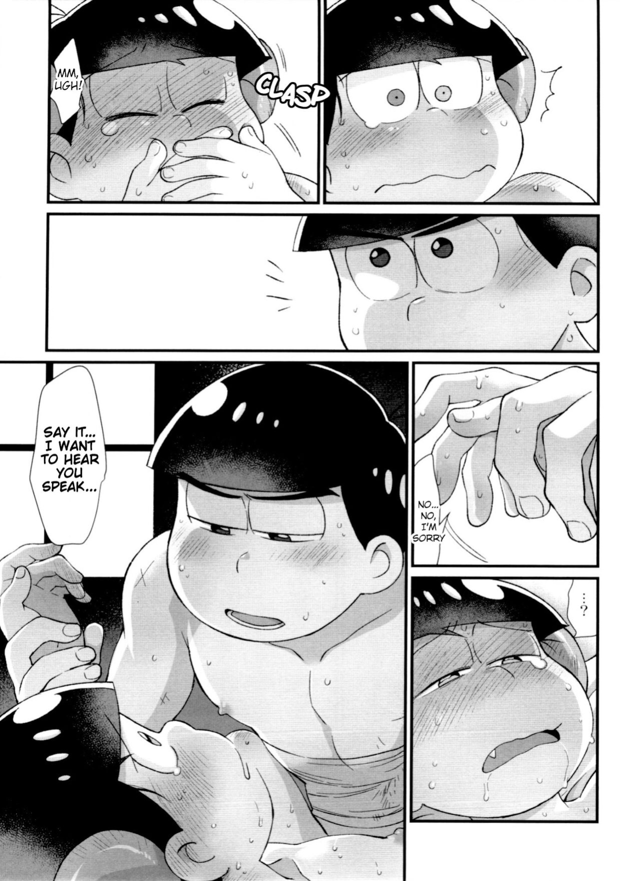 [MatsuCha. (Maccha)] Monthly KaraOso Omnibus (Osomatsu-san) [ENGLISH]