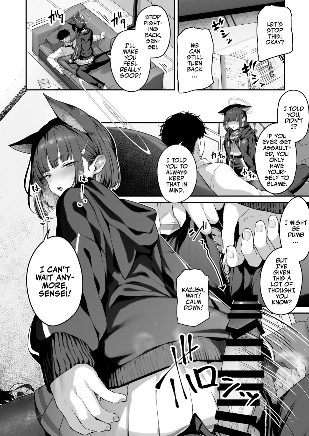 [Horumon Curry (Tobimura)] Tokoton Yacchau Kyouyama Kazusa | Kyouyama Kazusa Wants to Bang! (Blue Archive) [Team Rabu2]