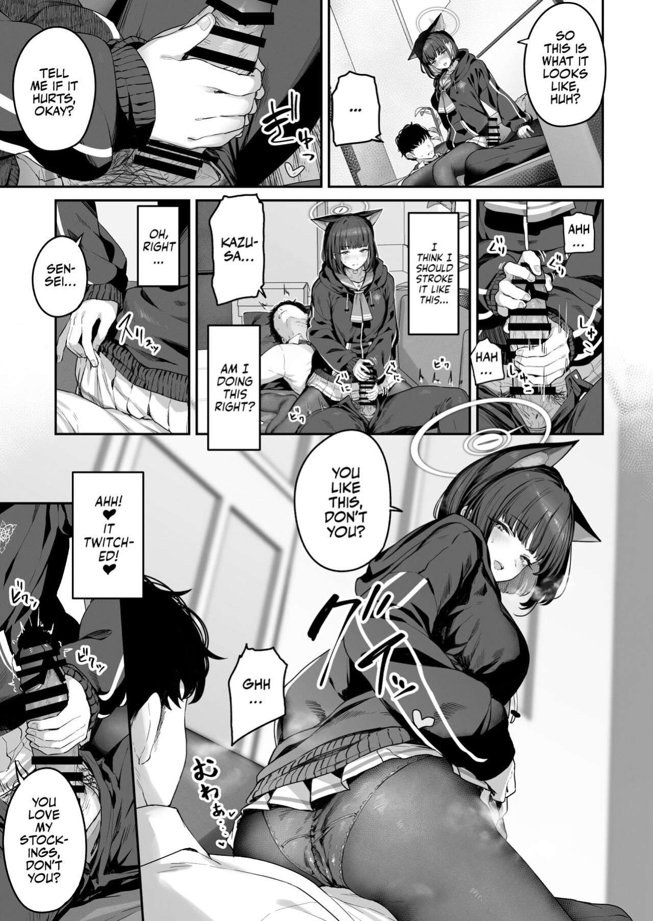 [Horumon Curry (Tobimura)] Tokoton Yacchau Kyouyama Kazusa | Kyouyama Kazusa Wants to Bang! (Blue Archive) [Team Rabu2]