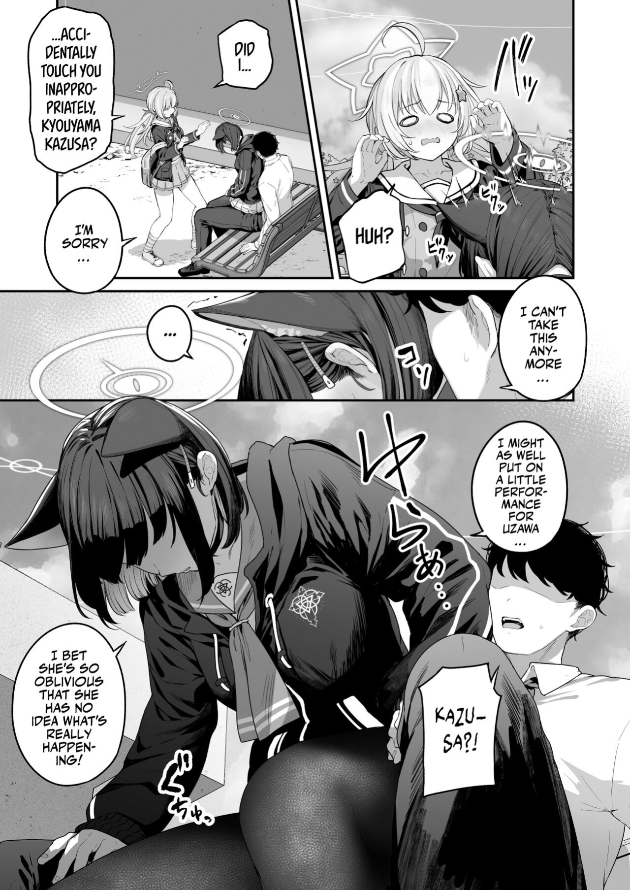[Horumon Curry (Tobimura)] Tokoton Yacchau Kyouyama Kazusa | Kyouyama Kazusa Wants to Bang! (Blue Archive) [Team Rabu2]
