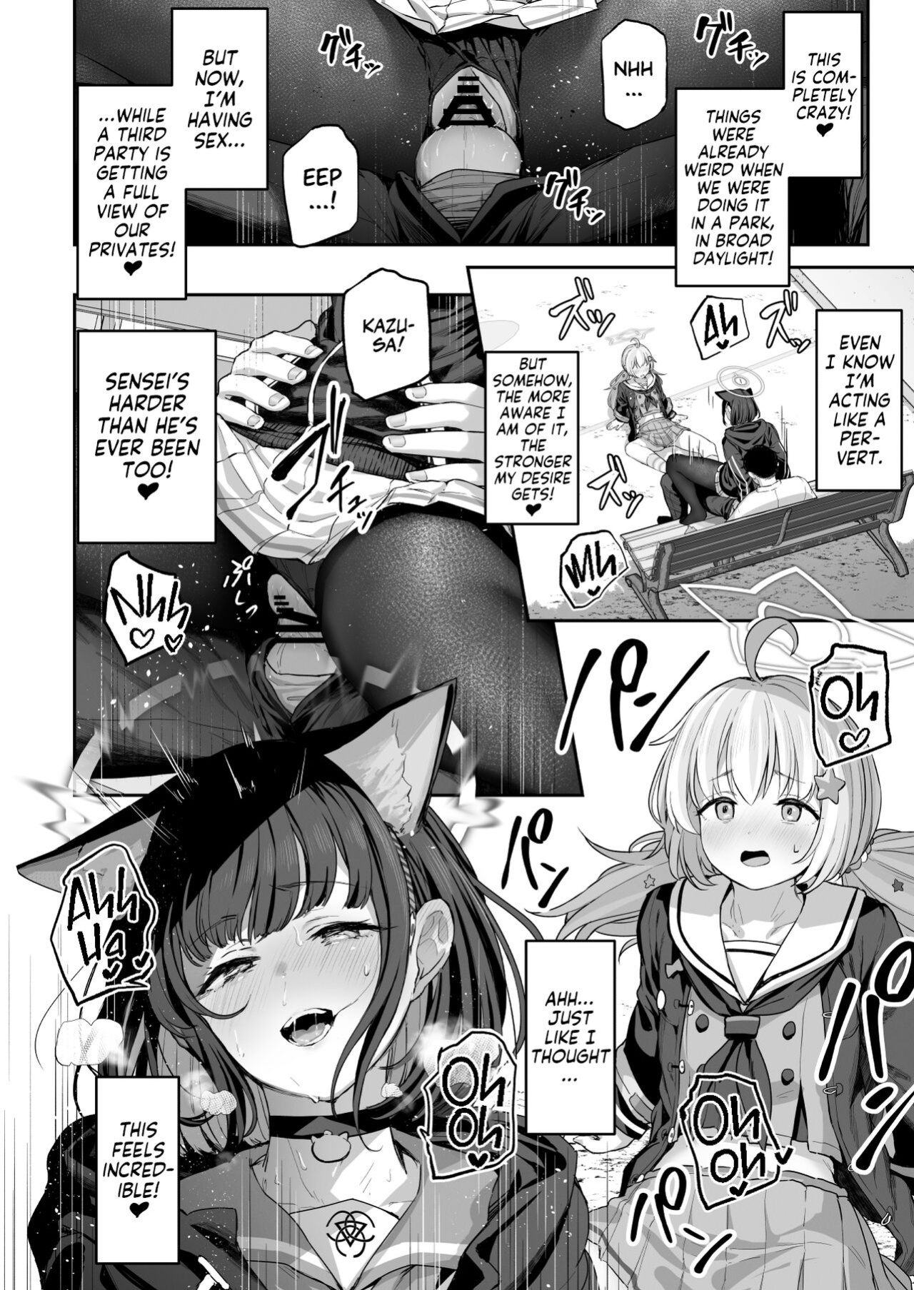 [Horumon Curry (Tobimura)] Tokoton Yacchau Kyouyama Kazusa | Kyouyama Kazusa Wants to Bang! (Blue Archive) [Team Rabu2]