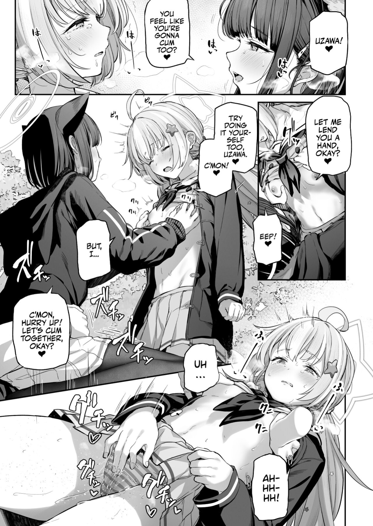 [Horumon Curry (Tobimura)] Tokoton Yacchau Kyouyama Kazusa | Kyouyama Kazusa Wants to Bang! (Blue Archive) [Team Rabu2]