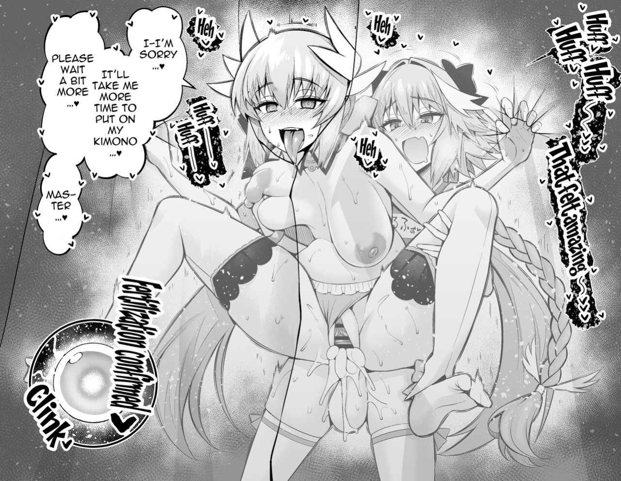 [Ankoman] Kiyohime, Pool no Kouishitsu de... (Fate/Grand Order) [hardcase8translates]