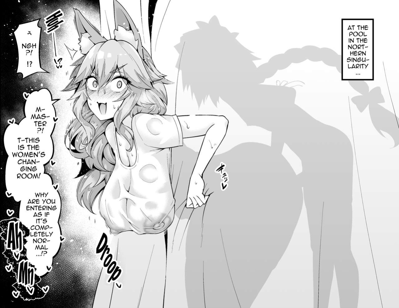 [Ankoman] Tamamo no Mae, Kouishitsu nite... (Fate/Grand Order) [hardcase8translates]