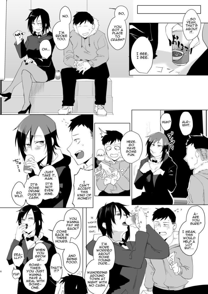 [Sucharaka Knight! (Orita)] Na, shounen? | Hey, boy? [Darg777 Translations]
