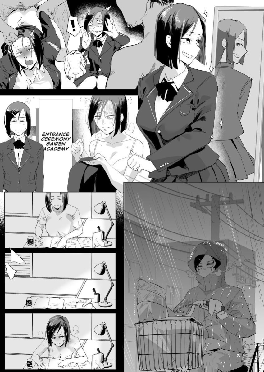 [Sucharaka Knight! (Orita)] Na, shounen? | Hey, boy? [Darg777 Translations]