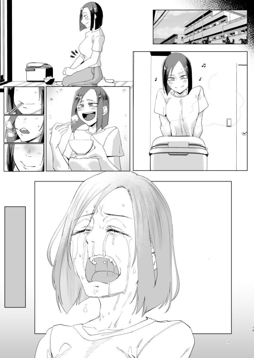 [Sucharaka Knight! (Orita)] Na, shounen? | Hey, boy? [Darg777 Translations]