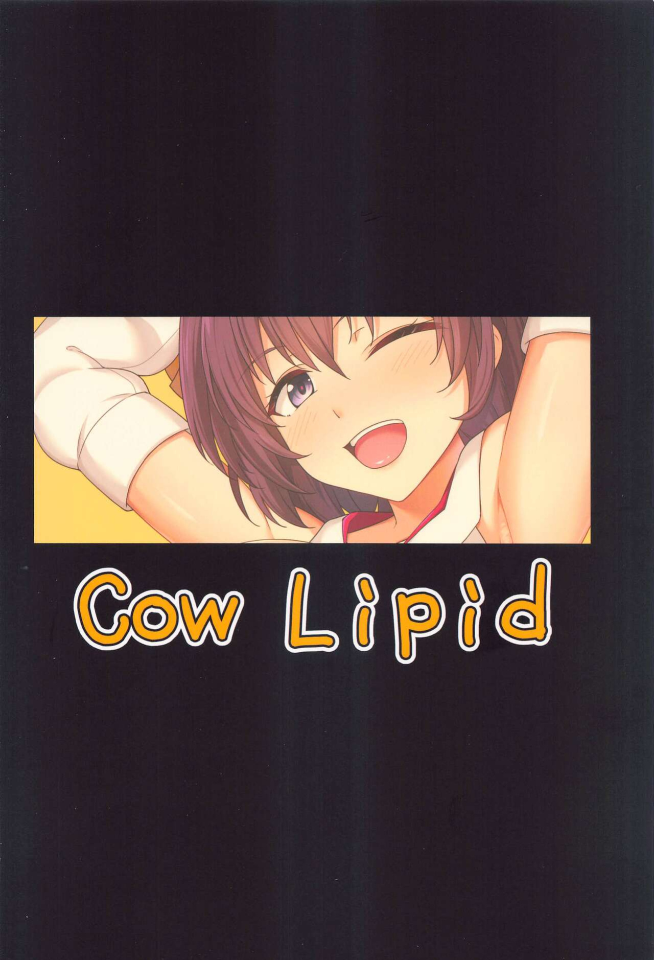 (COMIC1☆24) [Cow Lipid (Fuurai)] Fake Bee (Alice Gear Aegis) [hardcase8translates]