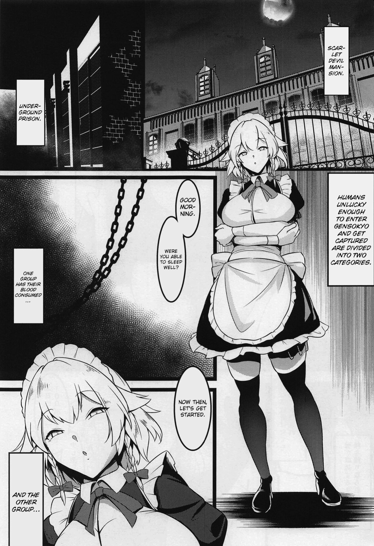 (C100) [Hiyayakko (SINKAI)] Meido Sakuya (Touhou Project) [hardcase8translates]