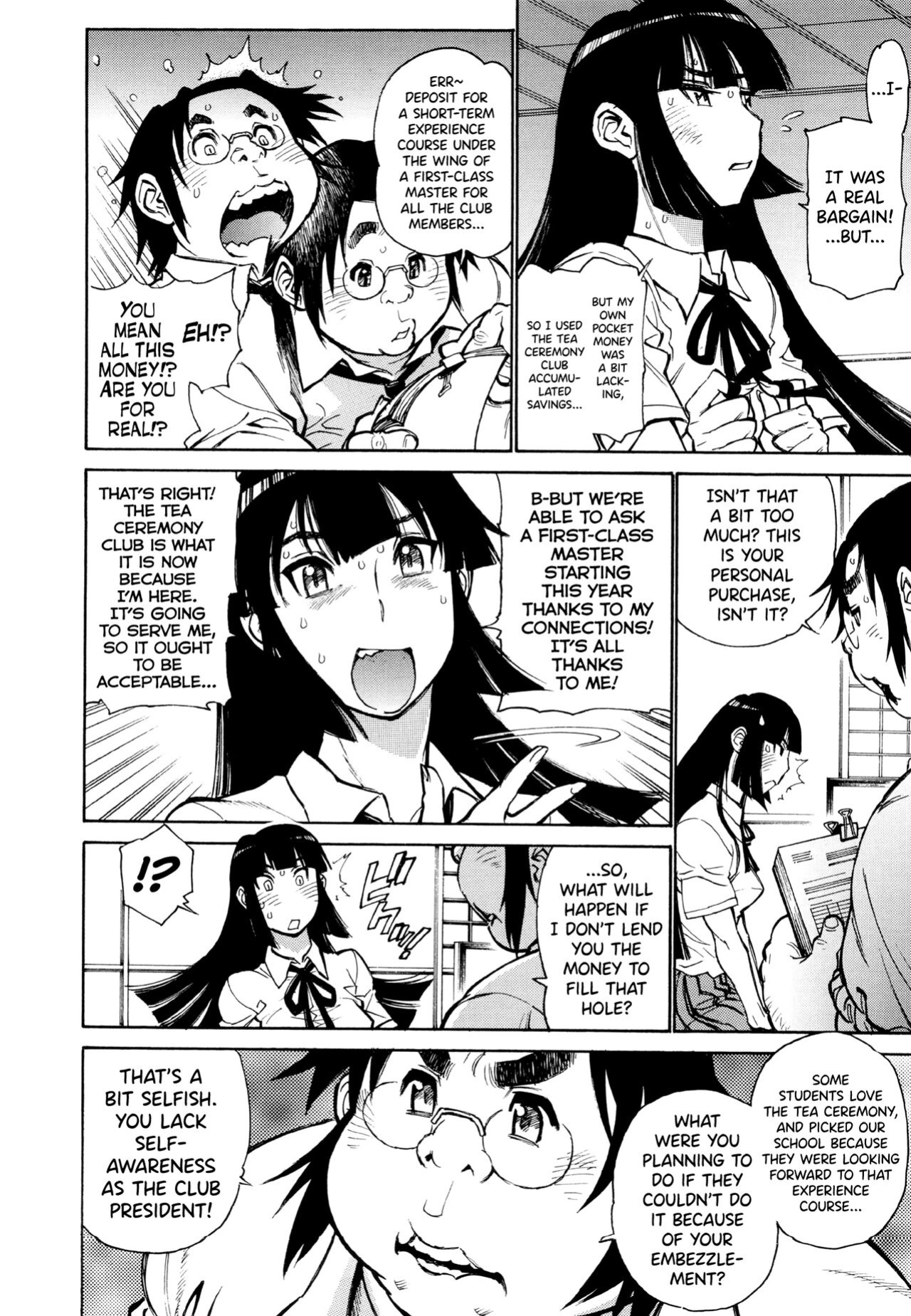 [Tanuma Yuuichirou] FAT BOY FAIRYTALE Ch.1-4 [biribiri]