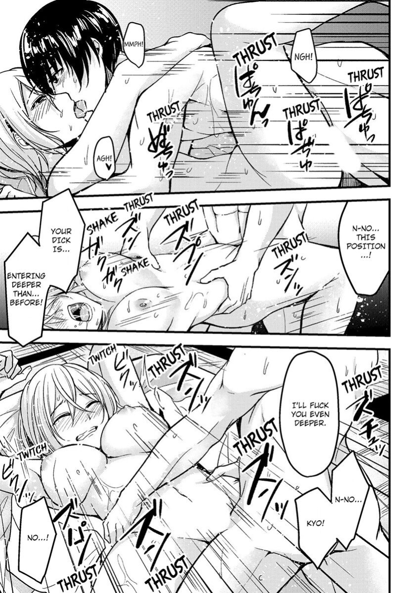 [Ajino Hiraki] Onegai… Mou, Ikasenaide… Shiki no Zenjitsu made Toshishita no Oji ni Dakare Tsuzuketa Watashi wa… 1-5 | Please… Don't Make Me Come Anymore… I Was Continuously Bedded by My Younger Uncle Until the Day Before My Wedding… 1-5