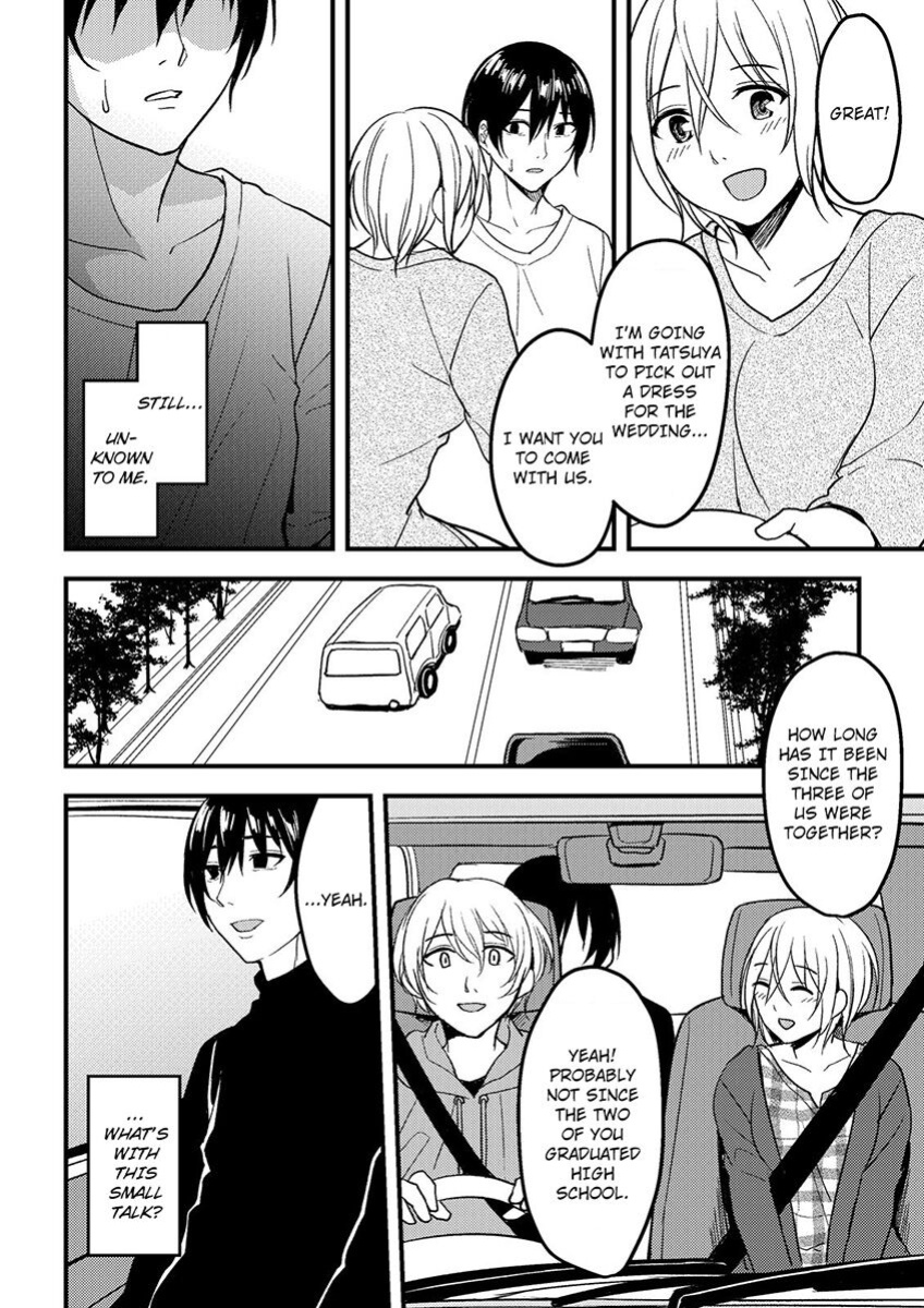 [Ajino Hiraki] Onegai… Mou, Ikasenaide… Shiki no Zenjitsu made Toshishita no Oji ni Dakare Tsuzuketa Watashi wa… 1-5 | Please… Don't Make Me Come Anymore… I Was Continuously Bedded by My Younger Uncle Until the Day Before My Wedding… 1-5