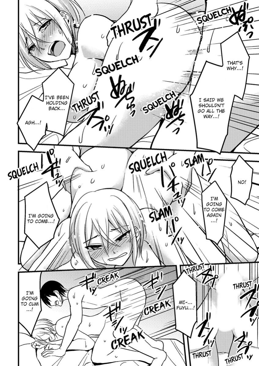[Ajino Hiraki] Onegai… Mou, Ikasenaide… Shiki no Zenjitsu made Toshishita no Oji ni Dakare Tsuzuketa Watashi wa… 1-5 | Please… Don't Make Me Come Anymore… I Was Continuously Bedded by My Younger Uncle Until the Day Before My Wedding… 1-5