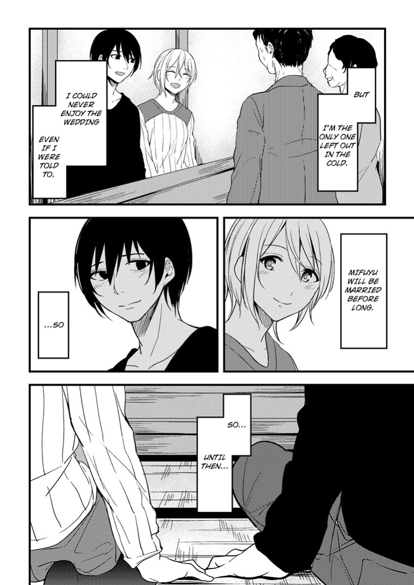 [Ajino Hiraki] Onegai… Mou, Ikasenaide… Shiki no Zenjitsu made Toshishita no Oji ni Dakare Tsuzuketa Watashi wa… 1-5 | Please… Don't Make Me Come Anymore… I Was Continuously Bedded by My Younger Uncle Until the Day Before My Wedding… 1-5