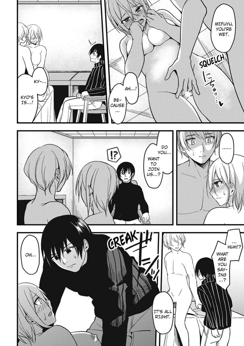 [Ajino Hiraki] Onegai… Mou, Ikasenaide… Shiki no Zenjitsu made Toshishita no Oji ni Dakare Tsuzuketa Watashi wa… 1-5 | Please… Don't Make Me Come Anymore… I Was Continuously Bedded by My Younger Uncle Until the Day Before My Wedding… 1-5