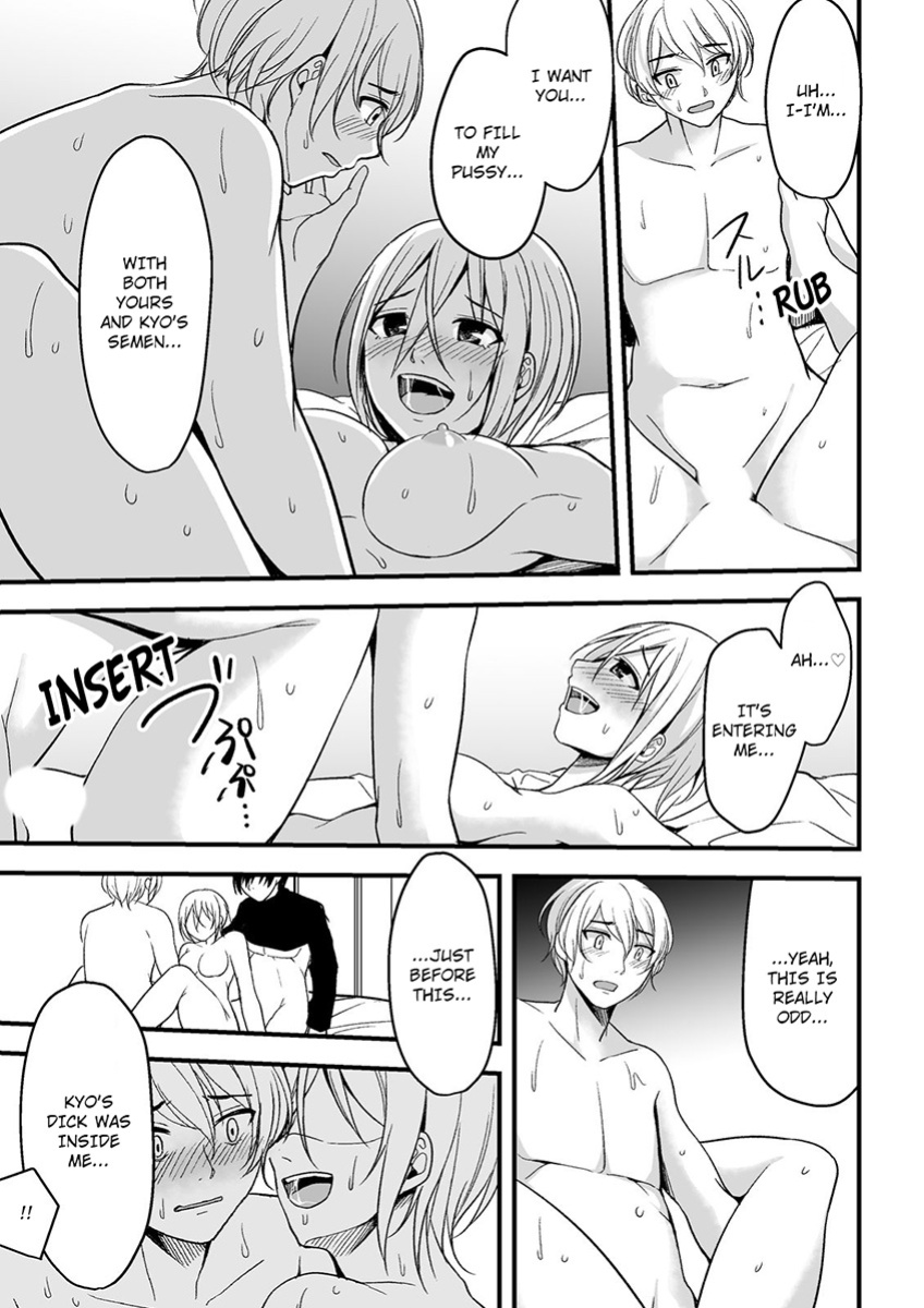 [Ajino Hiraki] Onegai… Mou, Ikasenaide… Shiki no Zenjitsu made Toshishita no Oji ni Dakare Tsuzuketa Watashi wa… 1-5 | Please… Don't Make Me Come Anymore… I Was Continuously Bedded by My Younger Uncle Until the Day Before My Wedding… 1-5