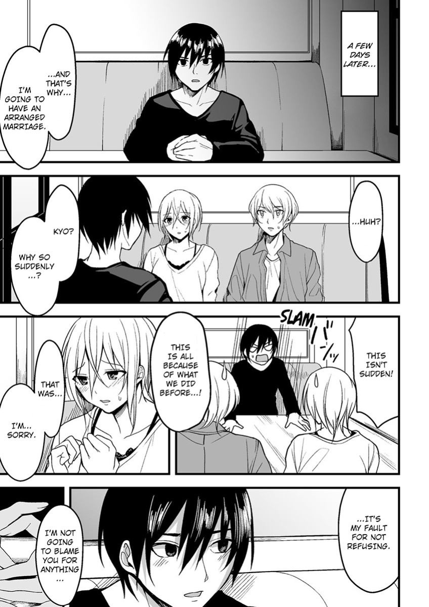 [Ajino Hiraki] Onegai… Mou, Ikasenaide… Shiki no Zenjitsu made Toshishita no Oji ni Dakare Tsuzuketa Watashi wa… 1-5 | Please… Don't Make Me Come Anymore… I Was Continuously Bedded by My Younger Uncle Until the Day Before My Wedding… 1-5