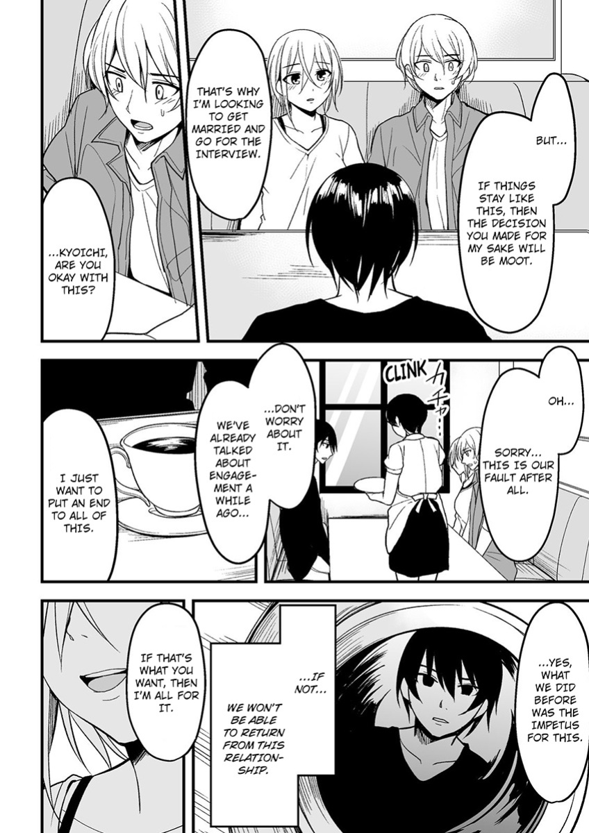 [Ajino Hiraki] Onegai… Mou, Ikasenaide… Shiki no Zenjitsu made Toshishita no Oji ni Dakare Tsuzuketa Watashi wa… 1-5 | Please… Don't Make Me Come Anymore… I Was Continuously Bedded by My Younger Uncle Until the Day Before My Wedding… 1-5