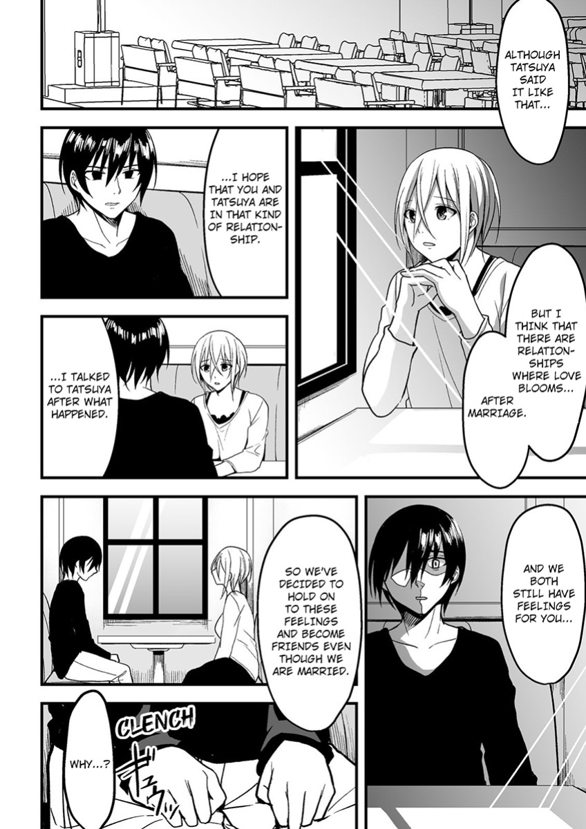 [Ajino Hiraki] Onegai… Mou, Ikasenaide… Shiki no Zenjitsu made Toshishita no Oji ni Dakare Tsuzuketa Watashi wa… 1-5 | Please… Don't Make Me Come Anymore… I Was Continuously Bedded by My Younger Uncle Until the Day Before My Wedding… 1-5
