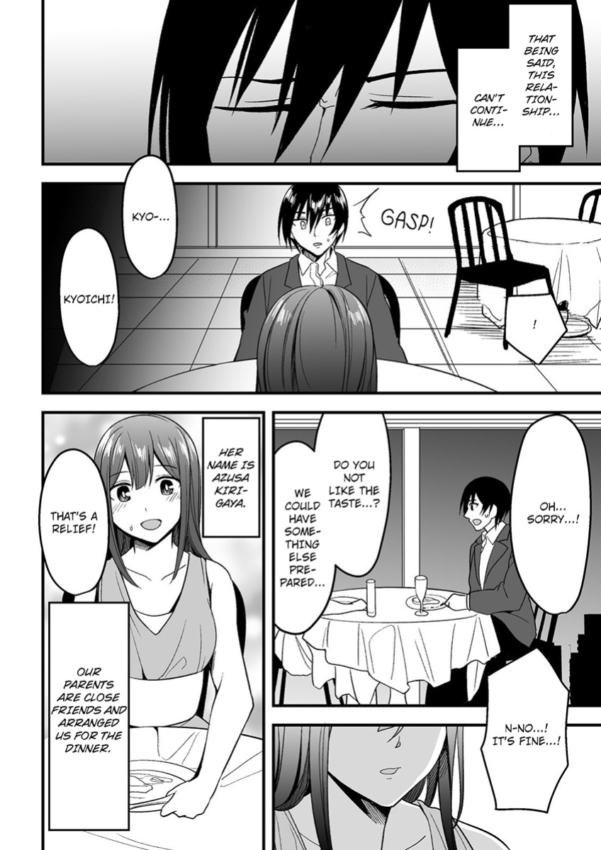 [Ajino Hiraki] Onegai… Mou, Ikasenaide… Shiki no Zenjitsu made Toshishita no Oji ni Dakare Tsuzuketa Watashi wa… 1-5 | Please… Don't Make Me Come Anymore… I Was Continuously Bedded by My Younger Uncle Until the Day Before My Wedding… 1-5